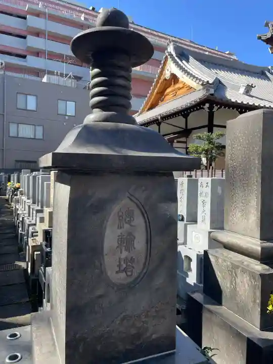 西教寺の{uncategorized: "未分類", other: "その他", undefined: "問題あり", building: "その他建物", grave: "お墓", sacred_gate: "鳥居", guardian: "狛犬", statue: "像", buddha: "仏像", history: "歴史", nature: "自然", garden: "庭園", animal: "動物", pagoda: "塔", temizu: "手水舎", mountain_gate: "山門・神門", sanctuary: "本殿・本堂", subordinate: "末社・摂社", art: "芸術", scenery: "景色", jizo: "地蔵", ema: "絵馬", goshuin: "御朱印", omikuji: "おみくじ", items: "授与品その他", amulet: "お守り", goshuincho: "御朱印帳", eats: "食事", festival: "お祭り", votive_dance: "神楽", shichigosan: "七五三参", wedding: "結婚式", experience: "体験その他", initially: "初詣", around: "周辺", anti_infection: "感染症対策"}