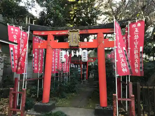 山王稲荷神社（日枝神社末社）(東京都)