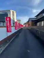 滝谷山不動院 (三重県)