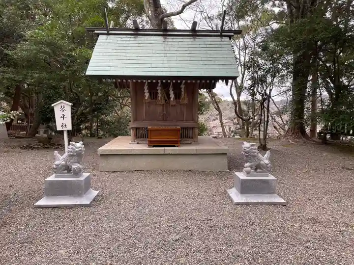 安房神社(千葉県)