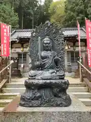 金剛山瑞峯寺(金剛不動尊) (栃木県)