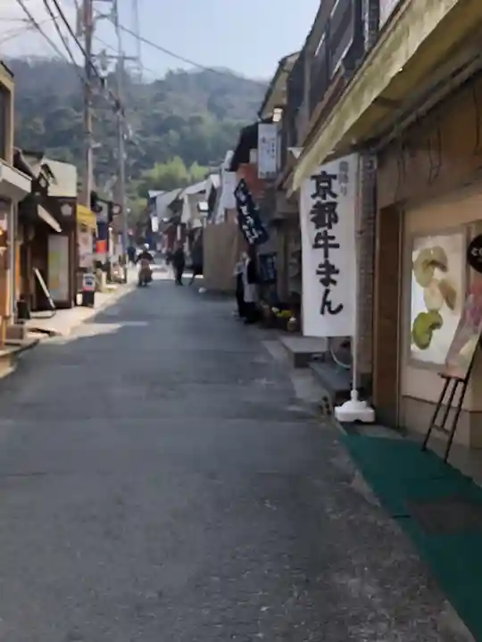 慈照寺(慈照禅寺・銀閣寺)(京都府)