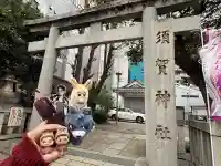 須賀神社の{uncategorized: "未分類", other: "その他", undefined: "問題あり", building: "その他建物", grave: "お墓", sacred_gate: "鳥居", guardian: "狛犬", statue: "像", buddha: "仏像", history: "歴史", nature: "自然", garden: "庭園", animal: "動物", pagoda: "塔", temizu: "手水舎", mountain_gate: "山門・神門", sanctuary: "本殿・本堂", subordinate: "末社・摂社", art: "芸術", scenery: "景色", jizo: "地蔵", ema: "絵馬", goshuin: "御朱印", omikuji: "おみくじ", items: "授与品その他", amulet: "お守り", goshuincho: "御朱印帳", eats: "食事", festival: "お祭り", votive_dance: "神楽", shichigosan: "七五三参", wedding: "結婚式", experience: "体験その他", initially: "初詣", around: "周辺", anti_infection: "感染症対策"}