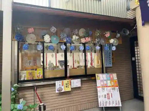 十番稲荷神社のその他建物