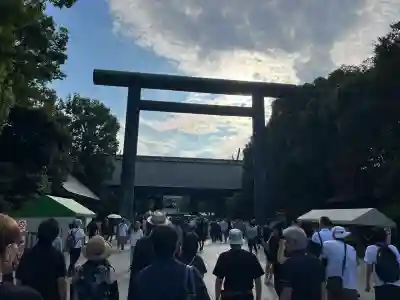 靖國神社(東京都)