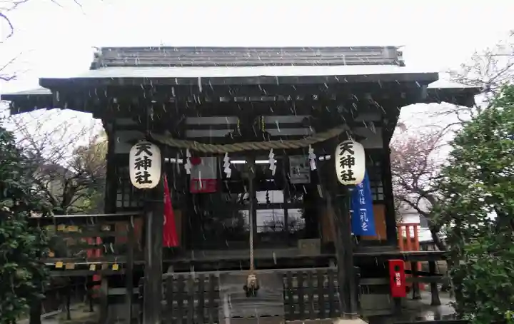 天神社の本殿・本堂