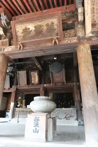 華厳寺の本殿・本堂