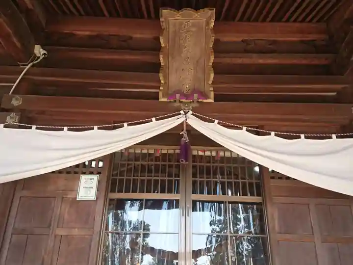 牟呂八幡宮の本殿・本堂