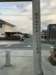 神明社の建物その他