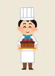 広布山 本覚寺(広島県) 2022年12月22日(木)〜(2022年12月01日(木) 17時51分28秒投稿)