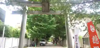 穏田神社の鳥居