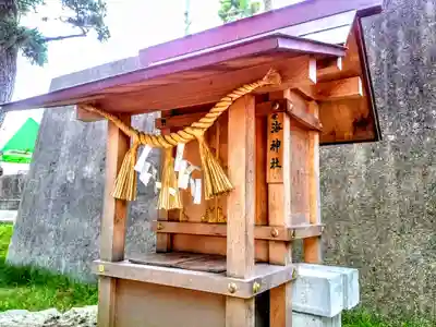 八幡社のその他建物