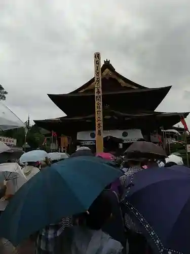 善光寺の本殿