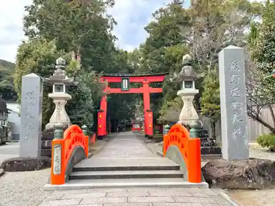 熊野速玉大社(和歌山県)