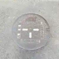 福良天満宮(大分県)