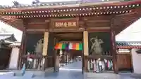 善通寺の山門・神門