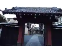 観明寺の山門・神門