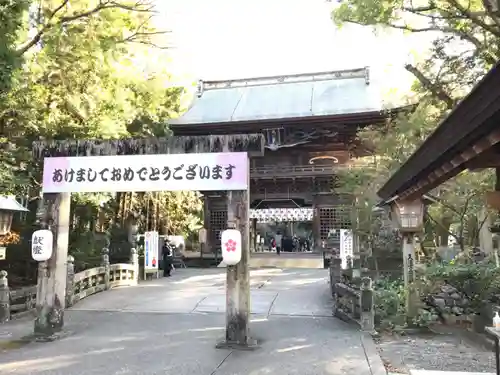 潮江天満宮の山門