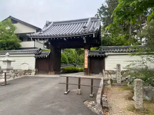 隨心院（随心院）(京都府)