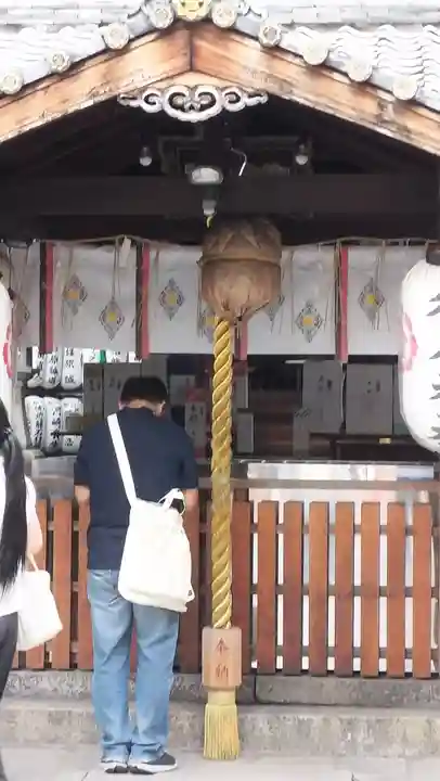 御金神社(京都府)