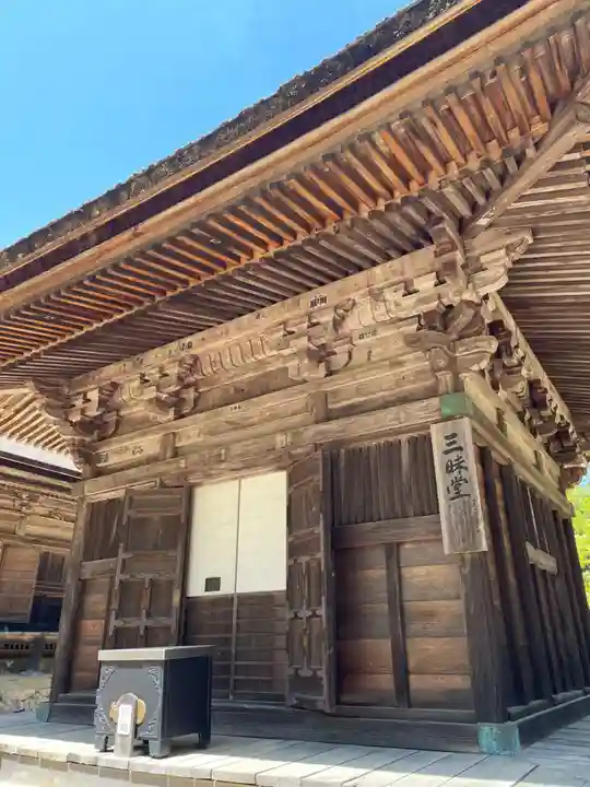 壇上伽藍(和歌山県)