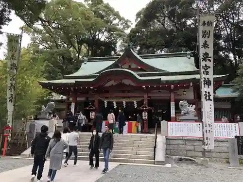 來宮神社の本殿・本堂