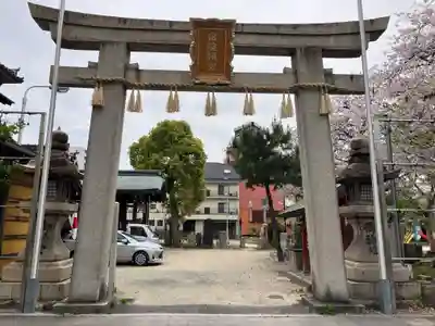 宿院頓宮(大阪府)