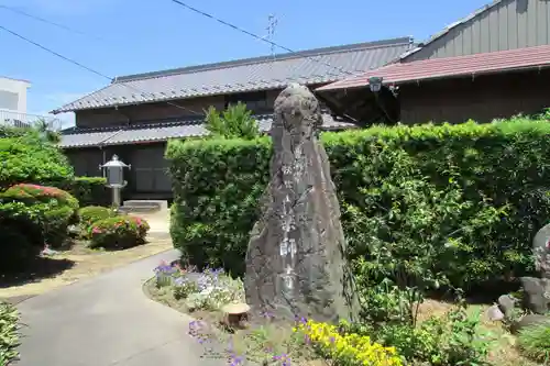 薬師寺のその他建物