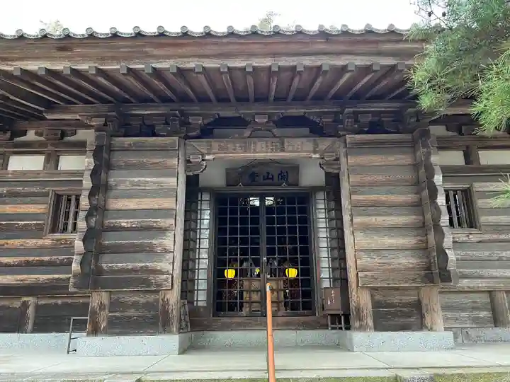 毛越寺のその他建物