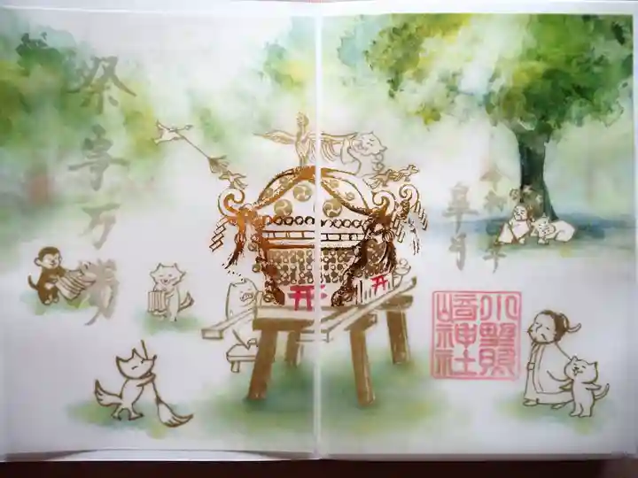 小野照崎神社(東京都)