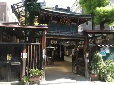 浪速寺の山門・神門