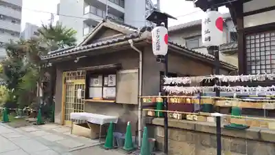 敷津松之宮　大国主神社(大阪府)