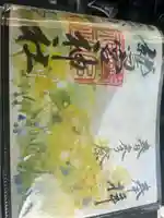 鷲宮神社(埼玉県)