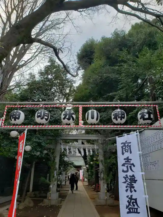 神明氷川神社(東京都)