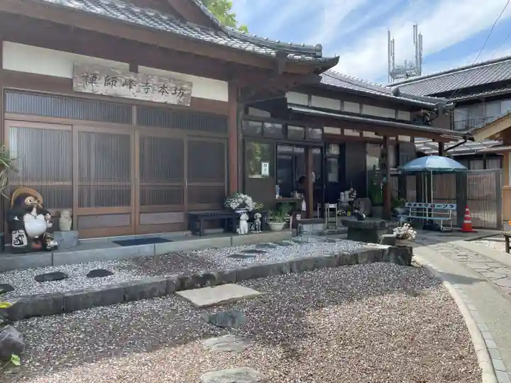 禅師峰寺(高知県)