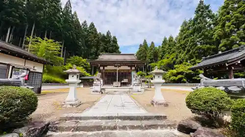 天稚神社(京都府)