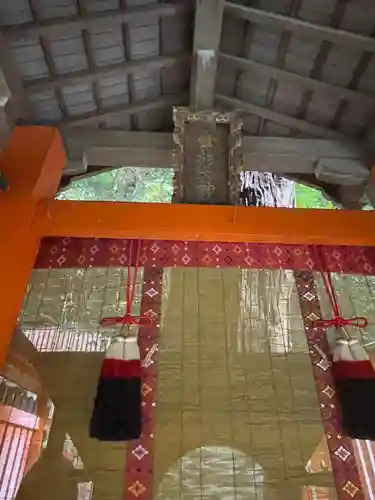 伏見稲荷大社　御膳谷奉拝所(京都府)