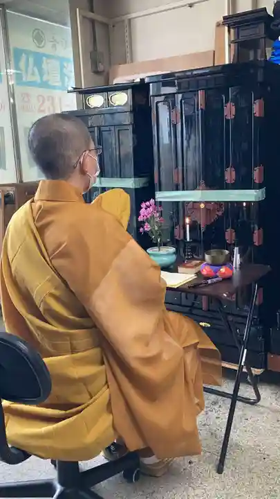 石内のお大師さん 金剛院(広島県)