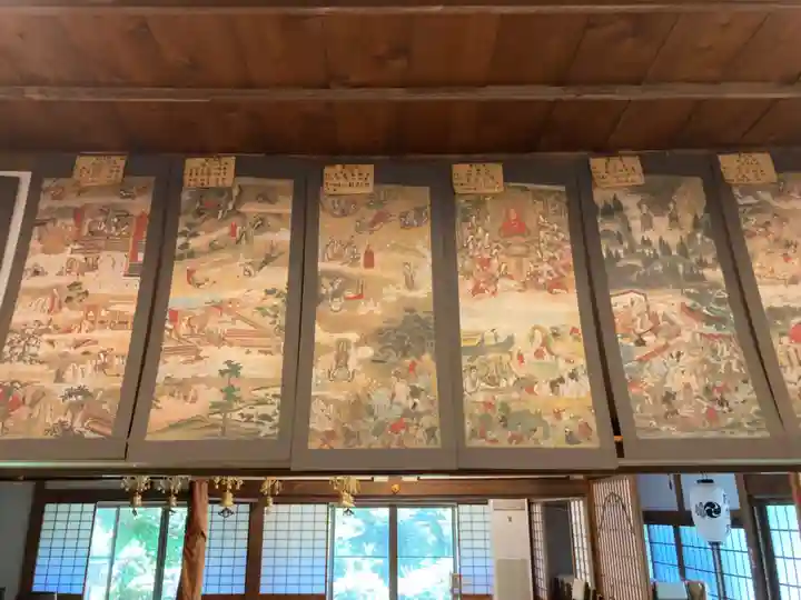 成就院(神奈川県)