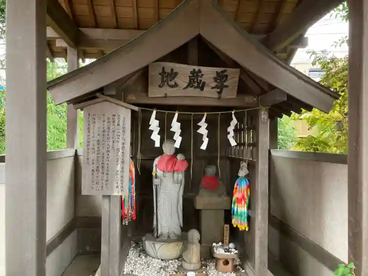 相模原氷川神社の末社・摂社