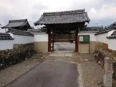 宝性院の山門・神門