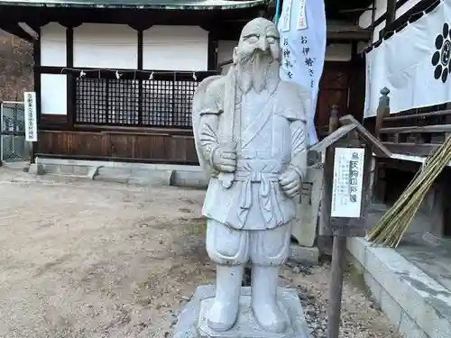 椎尾八幡宮(山口県)