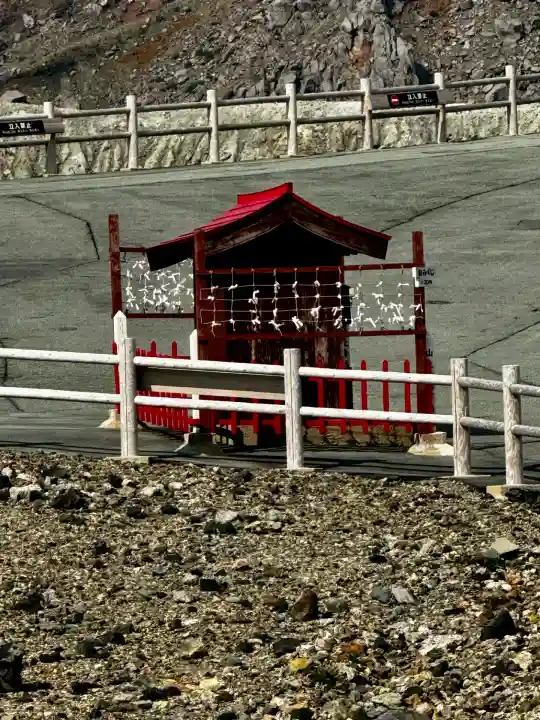 山上身代不動(熊本県)