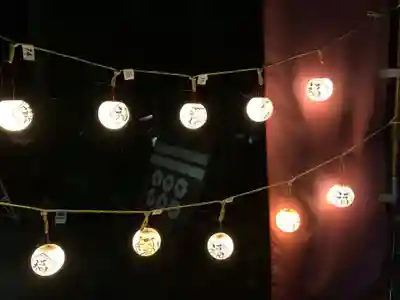 山家神社のお祭り