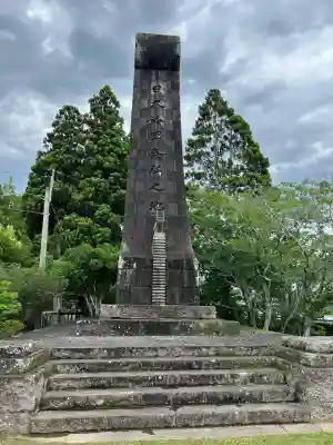 立磐神社(宮崎県)