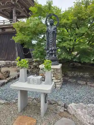 慈恩護国禅寺(岐阜県)