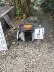 東輪寺(栃木県)