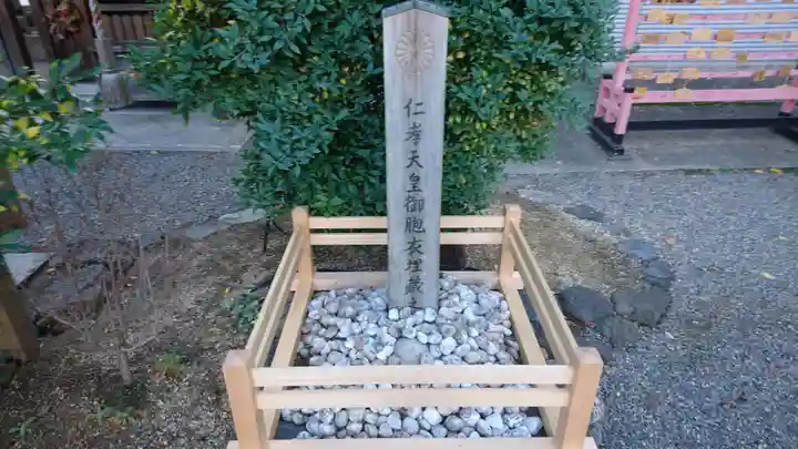 西院春日神社のその他建物