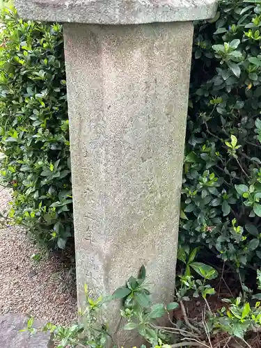 般若寺のその他建物