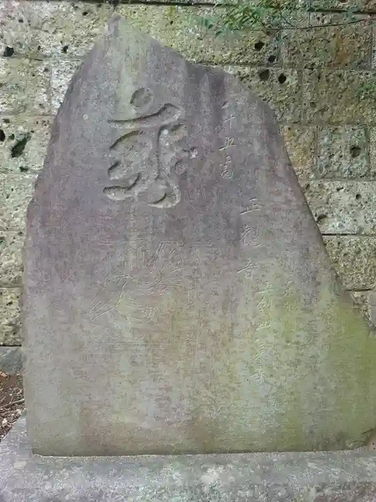 下新河岸日枝神社(埼玉県)